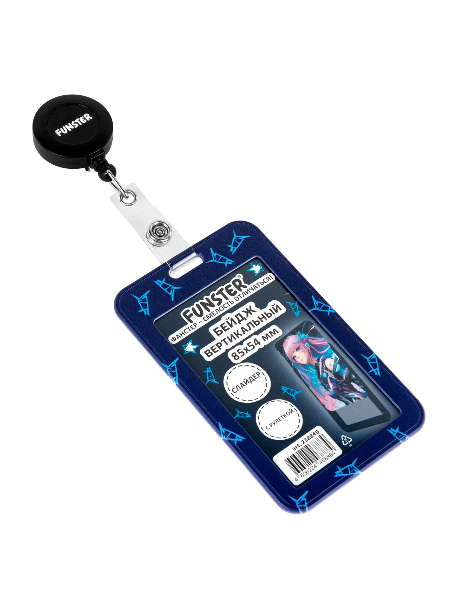 Бейдж Funster Аниме - фото 9