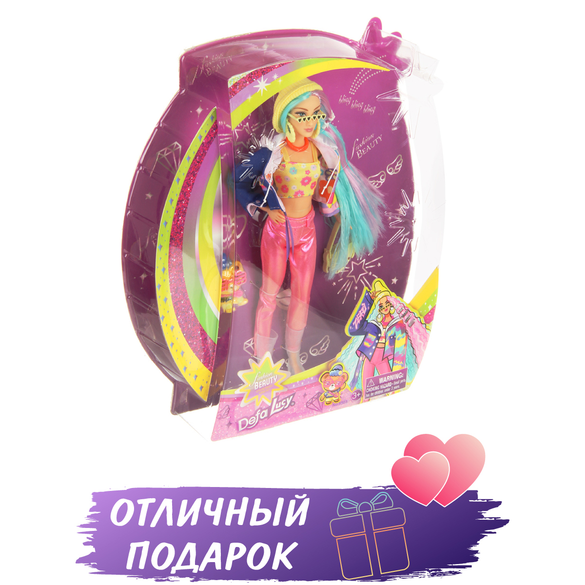 Кукла модельная Veld Co Экстра высота 29 см 132484 - фото 12