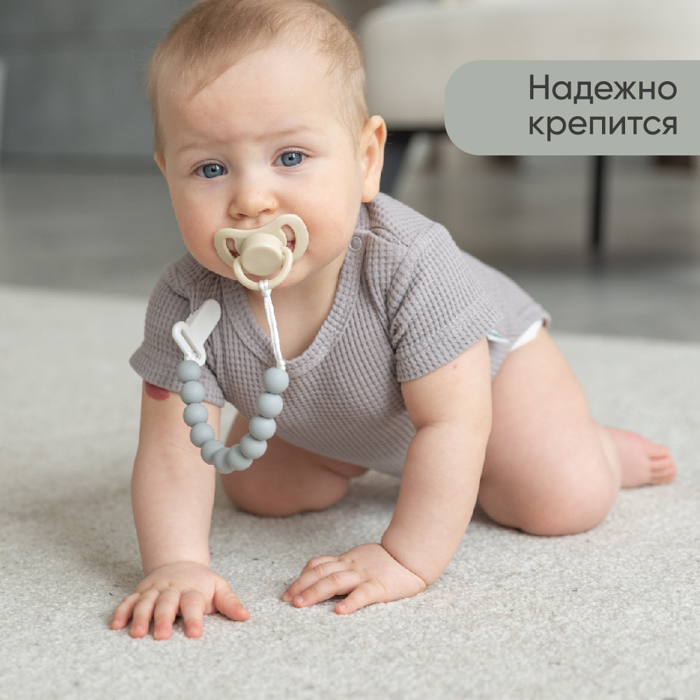 Клипса для пустышки Paomma - фото 12