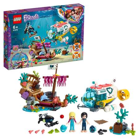 Конструктор LEGO Friends Спасение дельфинов блочный