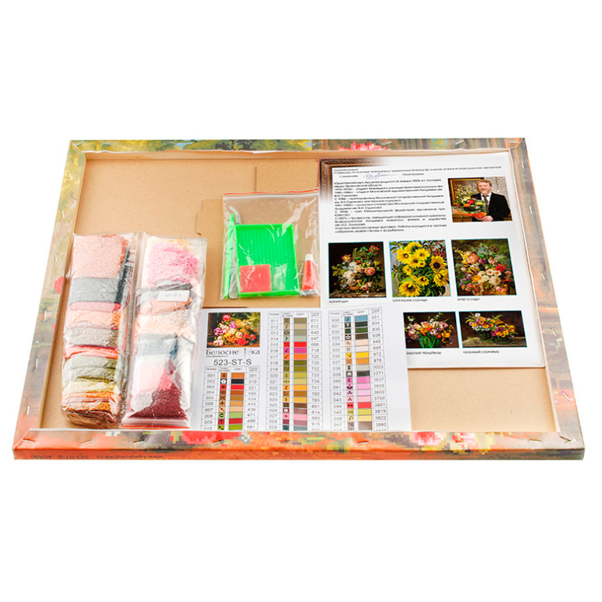 Алмазная мозаика Белоснежка Цветы - фото 5