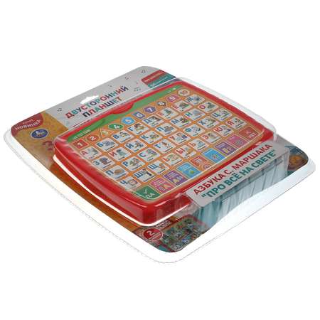 Игрушка УМка планшет