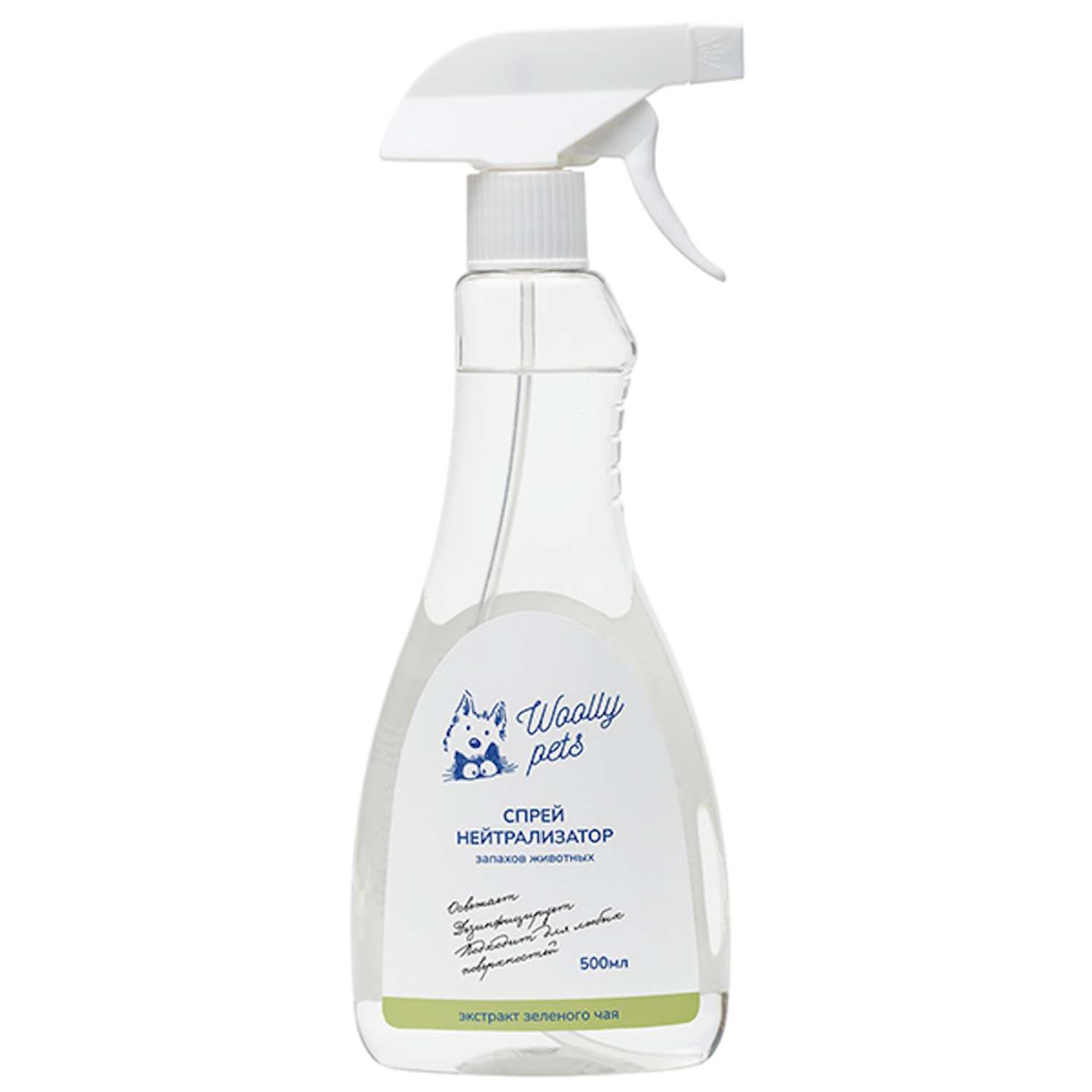 Спрей-нейтрализатор запахов животных Woolly Pets 500мл - фото 1