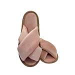 Тапочки IVShoes
