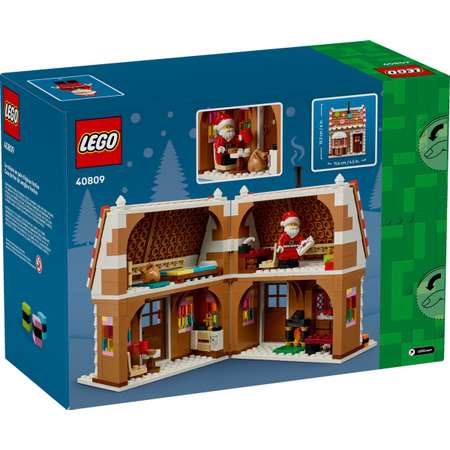 Конструктор LEGO Seasonal 40809 498 дет.