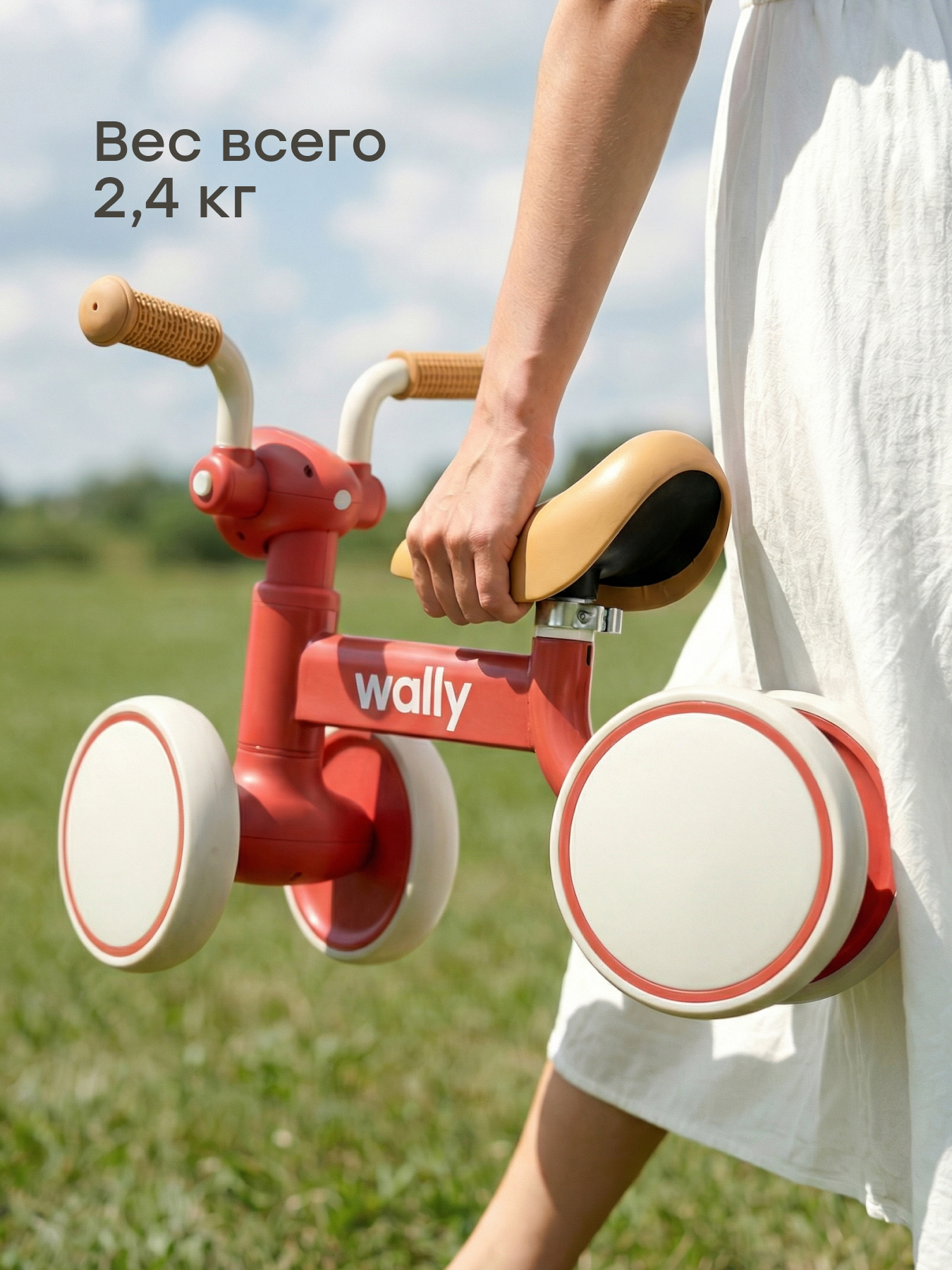 Четырехколесный беговел Happy Baby - фото 9