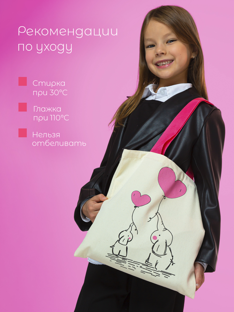 Сумка ISPIRIA шоппер - фото 3