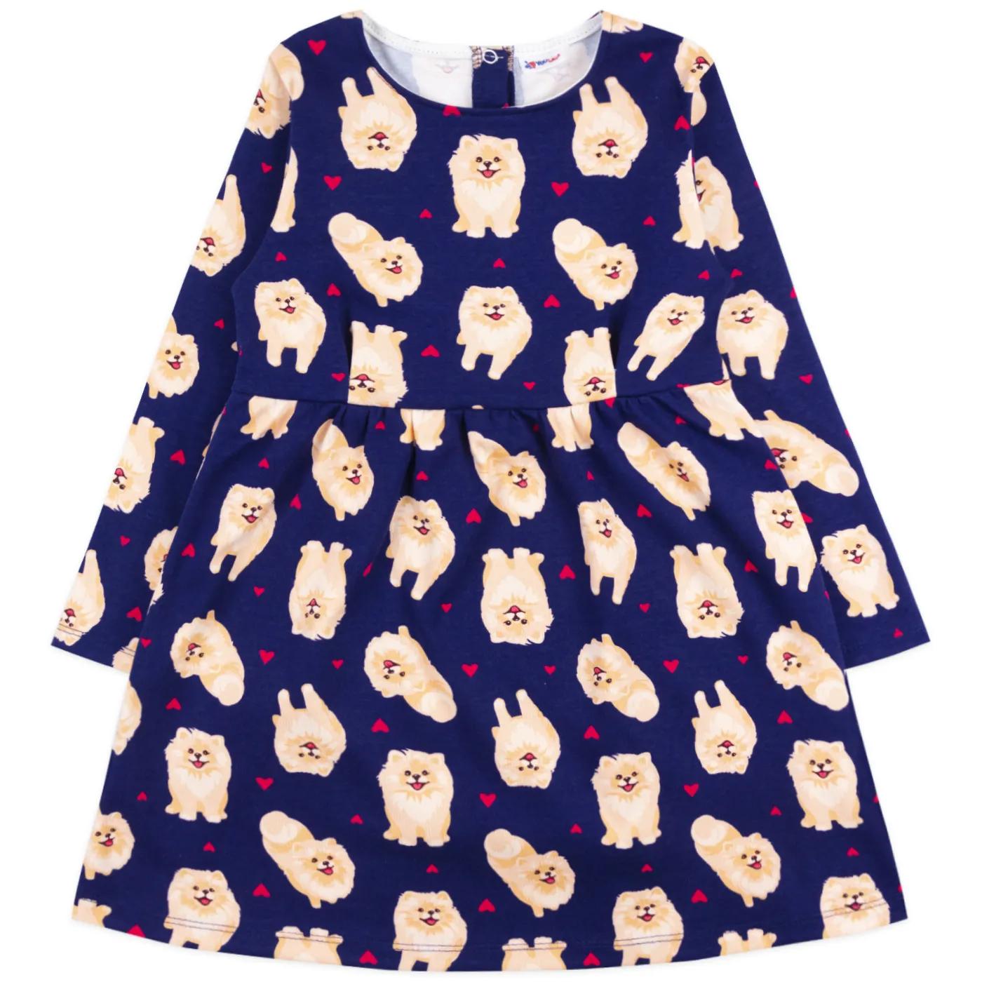 Платье YOULALA 1112200611 - фото 1