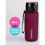 Бутылка UZSPACE 650 мл