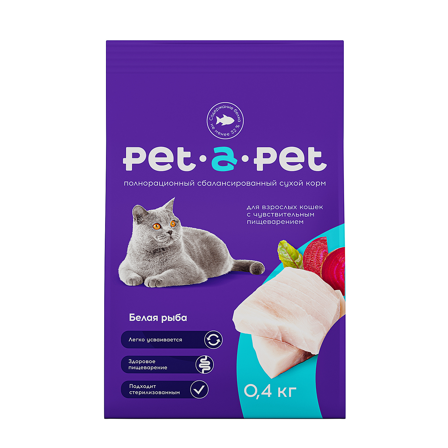 Корм для кошек Pet-a-Pet 0.4кг с чувствительным пищеварением c белой рыбой - фото 2