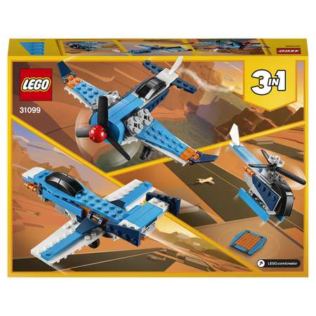 Конструктор LEGO Creator блочный