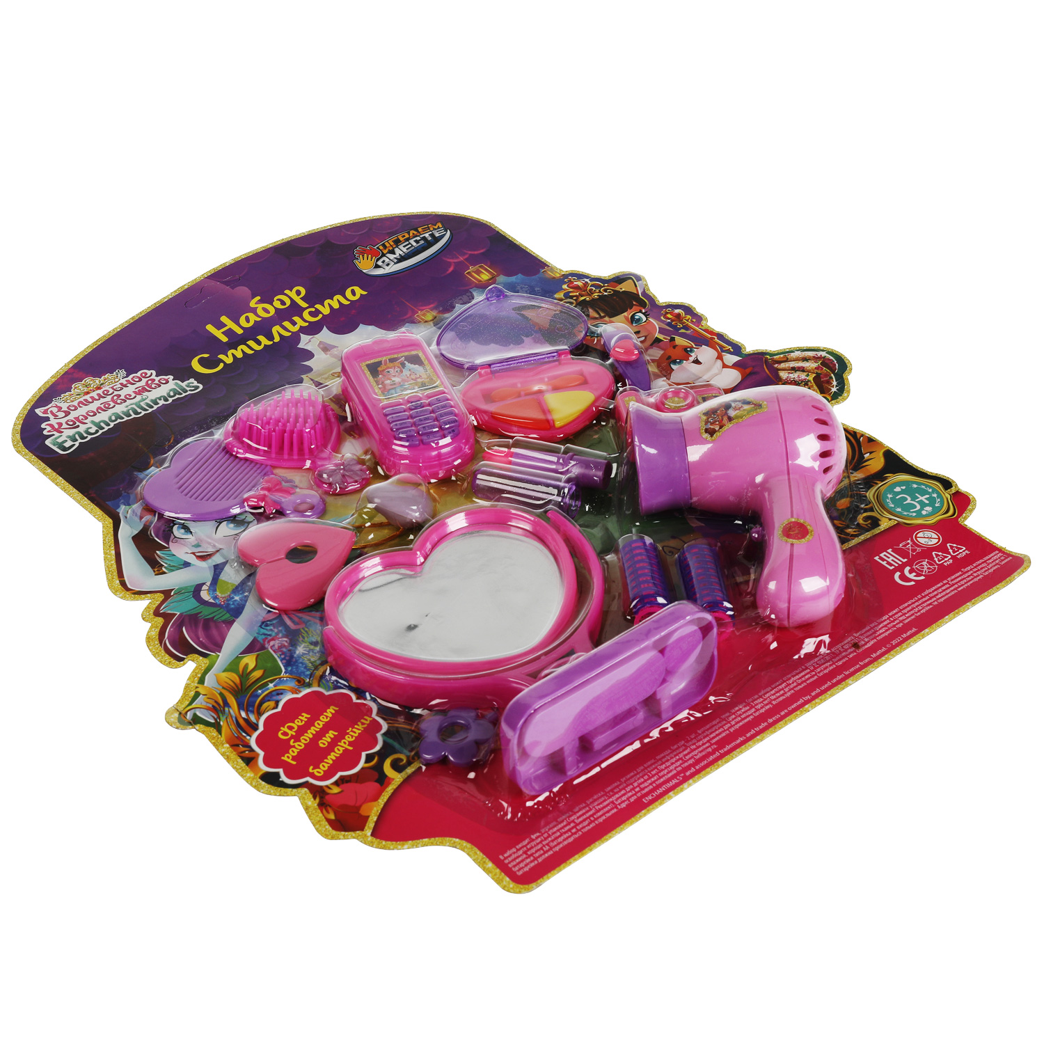 Игрушка Играем вместе - фото 6