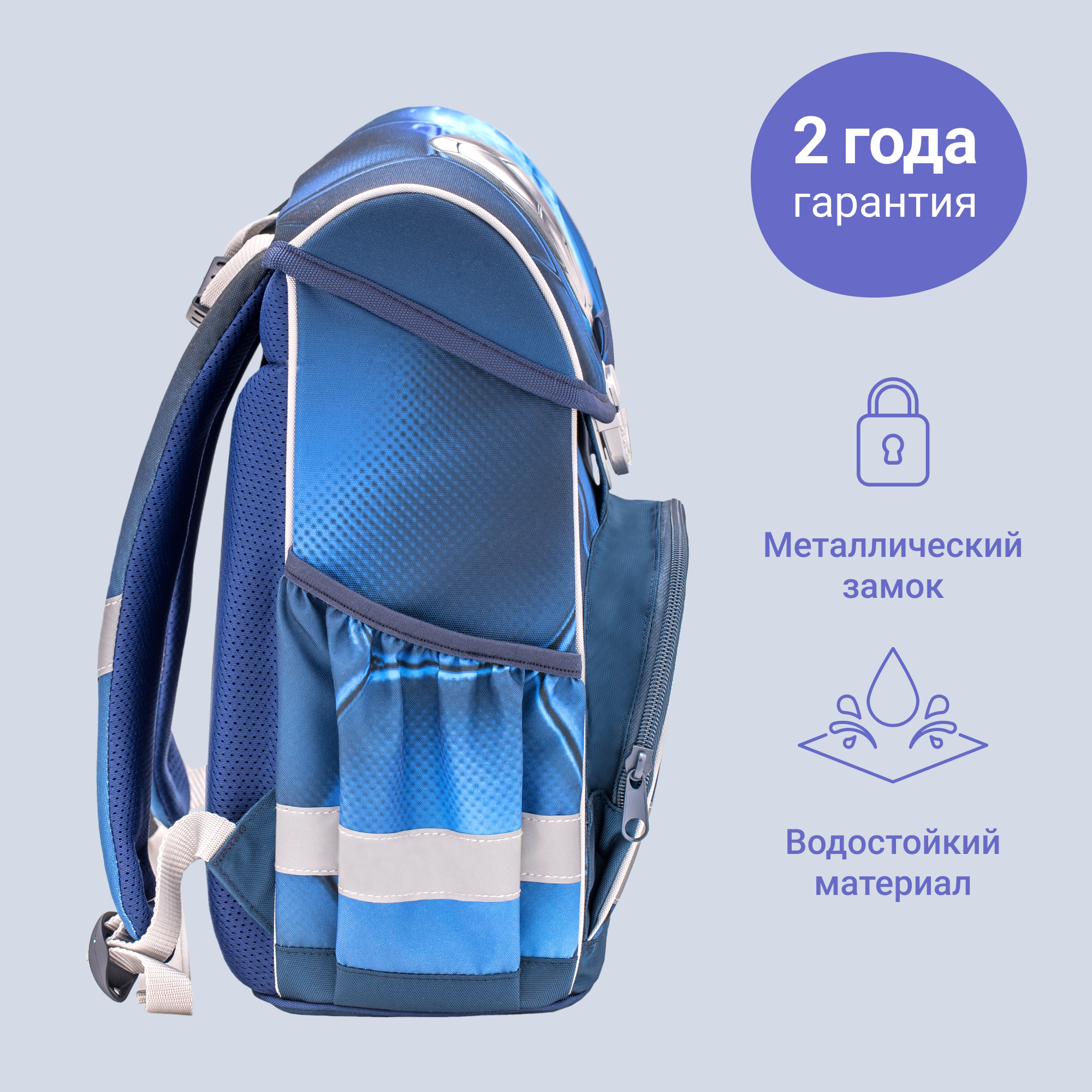 Ранец BELMIL - фото 6