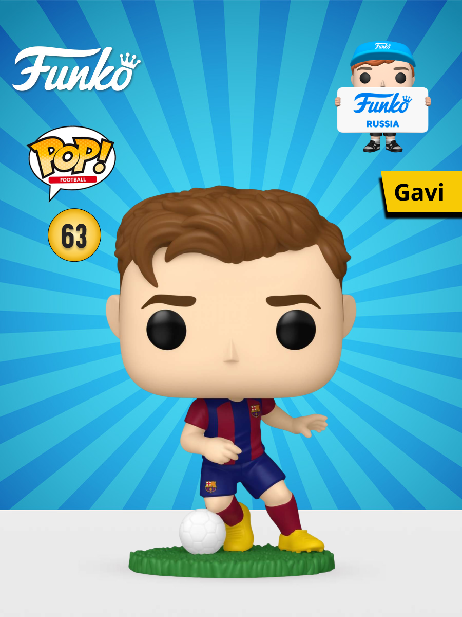 Фигурка Funko POP! - фото 1