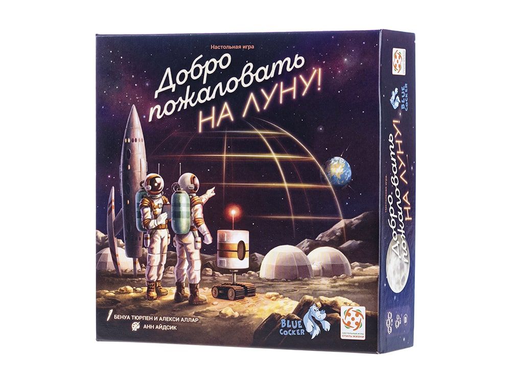 Настольная игра Стиль жизни Добро пожаловать на Луну - фото 6
