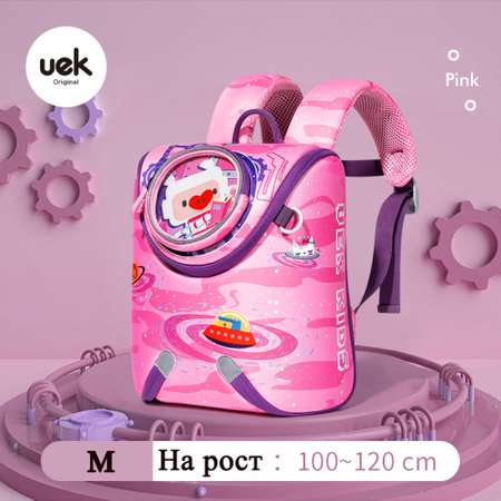 Рюкзак UEK.KIDS