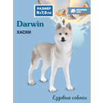 Фигурка DARWIN Собака Хаски