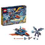 Конструктор LEGO NEXO KNIGHTS блочный