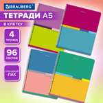 Общая тетрадь Brauberg клетка 96 лист. 4 шт.