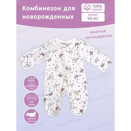 Комбинезон Anna Mary
