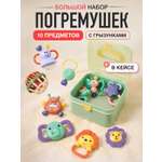 Игрушка Mamagoods погремушка Первая музыка