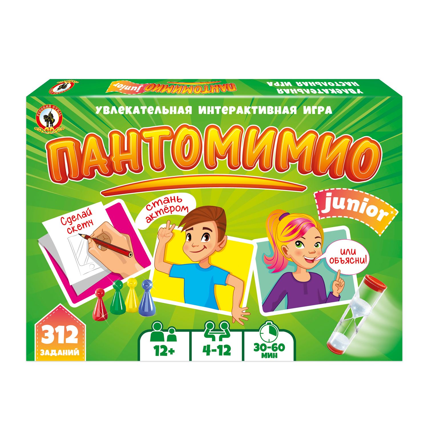Настольная игра Русский стиль Пантомимио Junior - фото 1
