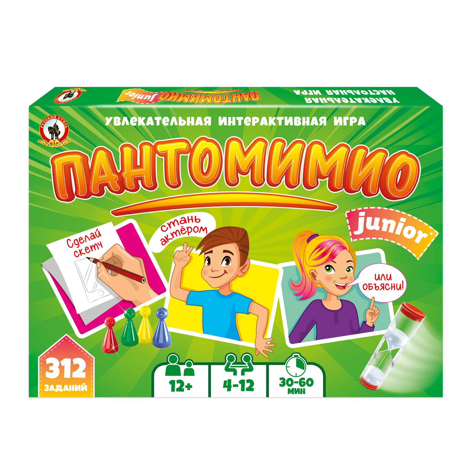 Настольная игра Русский стиль Пантомимио Junior - фото 1
