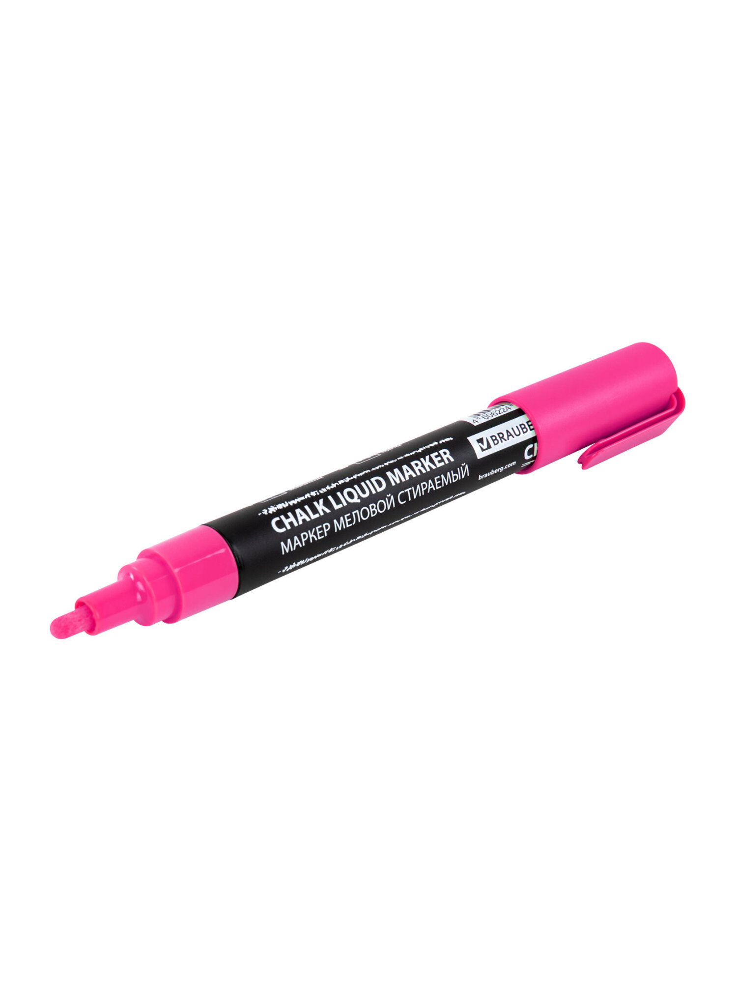 Маркеры Brauberg меловые 1 шт. - фото 13