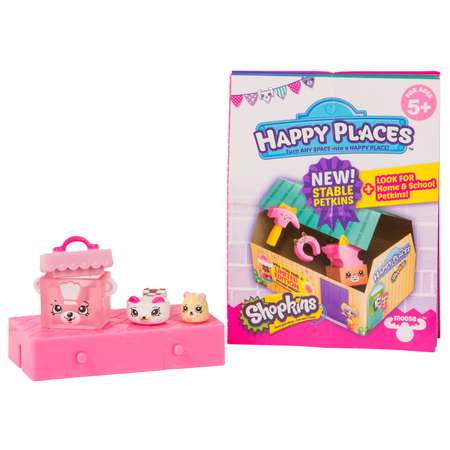 Игровой набор Happy Places Shopkins