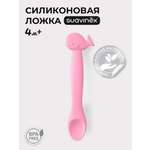 Ложка Suavinex 1 предм.