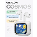 Наушники-вкладыши GEOZON G-S11WHT