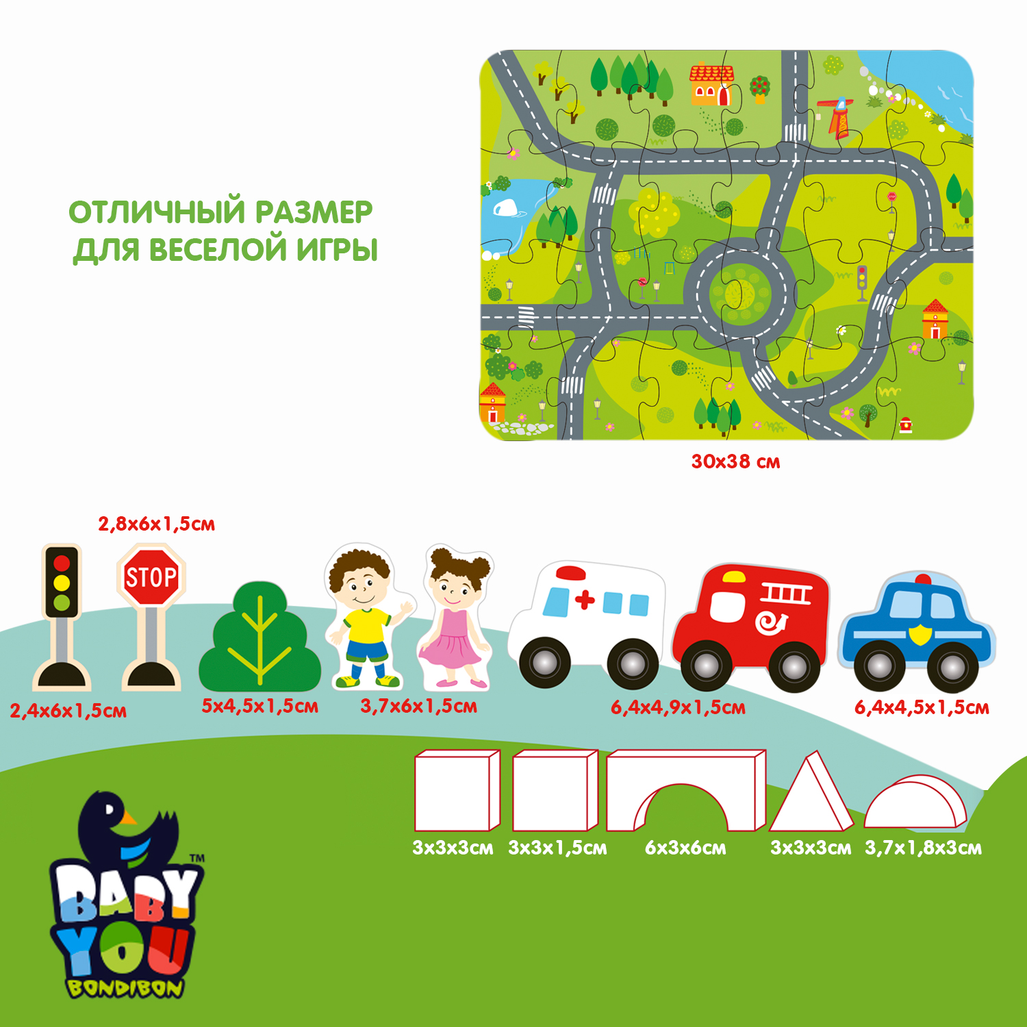 Конструктор Bondibon с кубиками и фигурками Город деревянный - фото 7