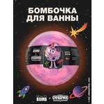 Бомбочка для ванны Beauty Bomb Смешарики