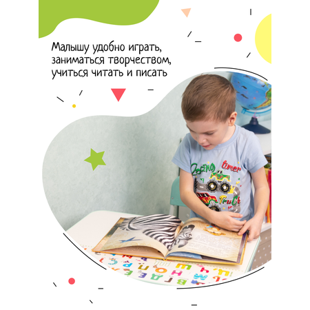 Комплект мебели InHome