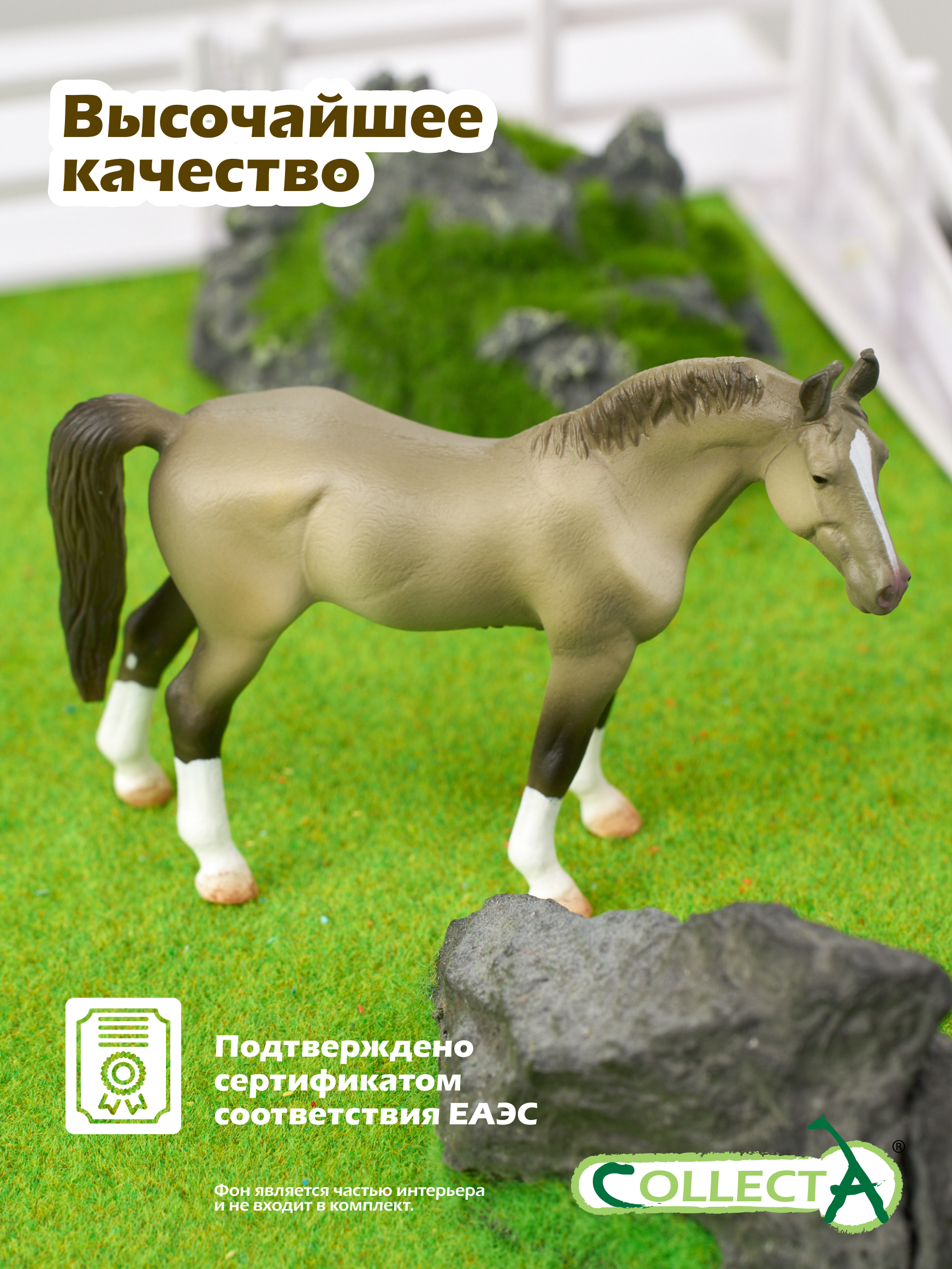 Фигурка Collecta Жеребец Марвари - фото 5
