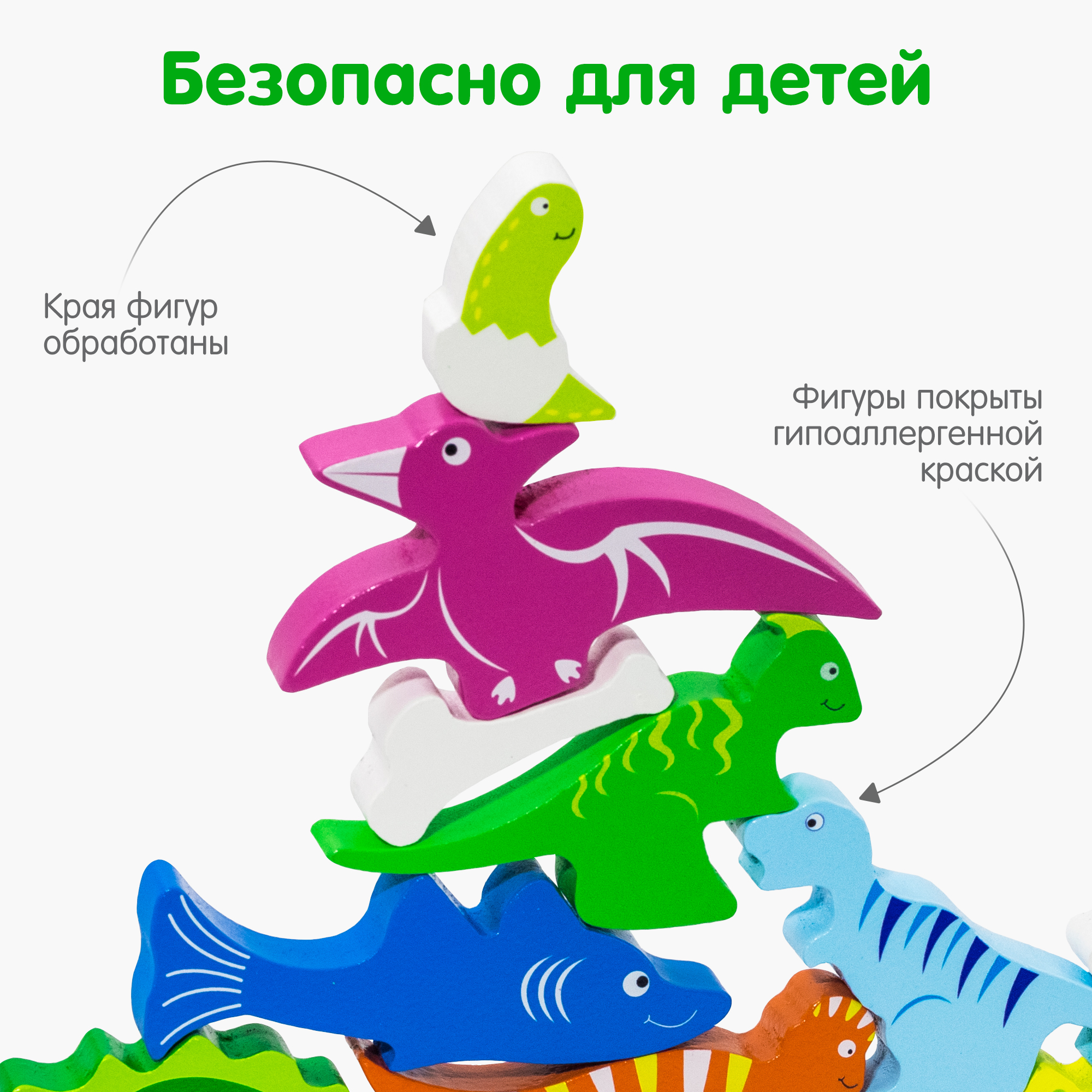 Конструктор Alatoys Детский деревянный развивающий деревянный в ассортименте - фото 7