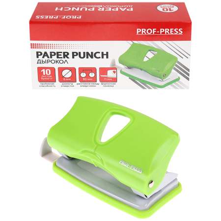 Дырокол Prof-Press
