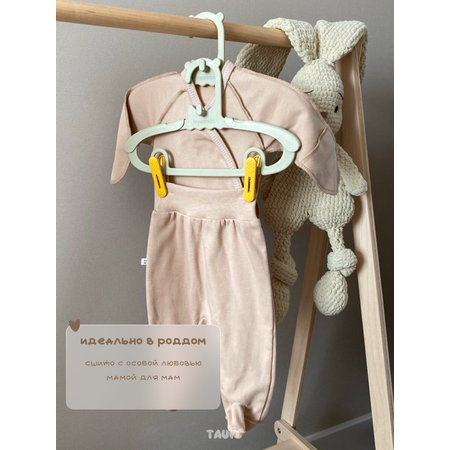 Распашонка и ползунки TAUPE
