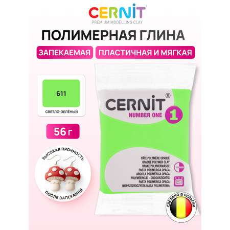 Пластика Cernit Полимерная глина зеленый