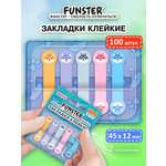 Стикер-закладка Funster Собаки 100 шт.