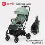Коляска прогулочная Tomix Corsa Lux