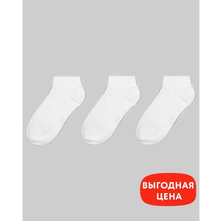 Носки 3 пары Futurino