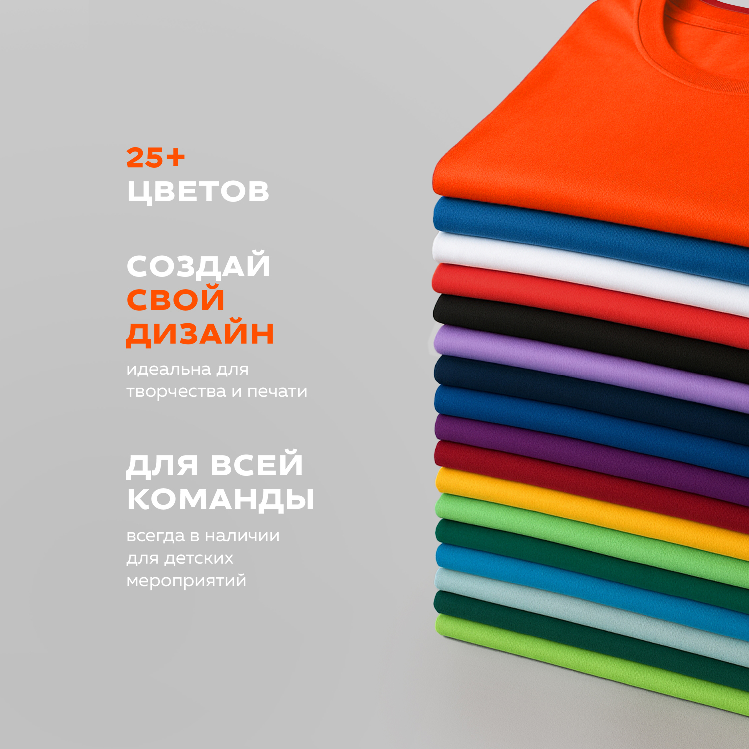 Футболка HappyFox HF5501белый - фото 7
