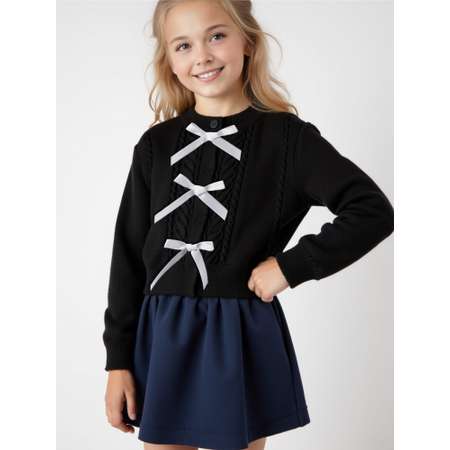 Кардиган Amarobaby