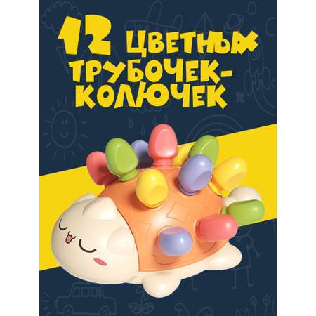 Игрушка NR-Toys сортер