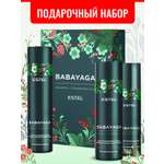 Набор средств ESTEL BABAYAGA для ухода за волосами 650 мл