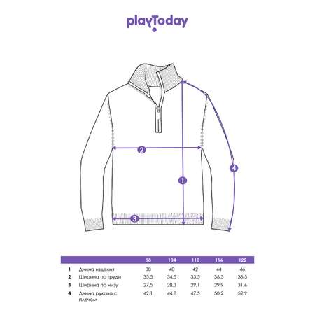 Свитер PlayToday
