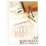 Художественная бумага Hatber 10 лист.