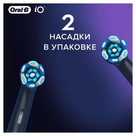 Насадка электрическая Oral-B 2 шт.
