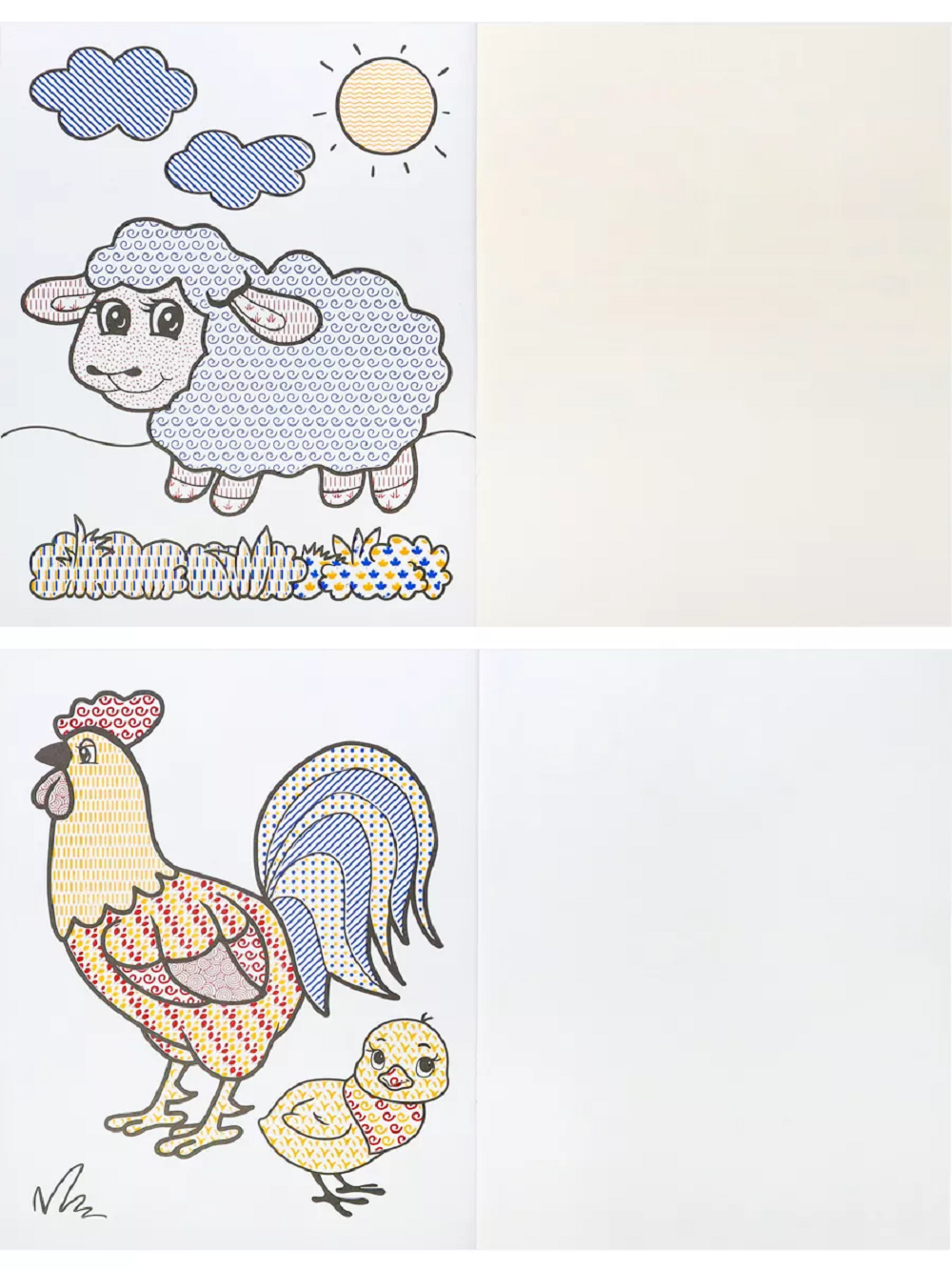 Большая водная раскраска 198х260мм Bright Kids Микс - фото 8